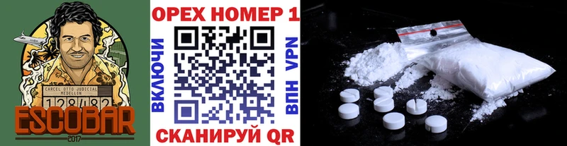 Купить где  Протвино  Cocaine Перу 