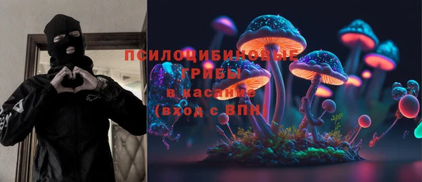 гашиш Армянск
