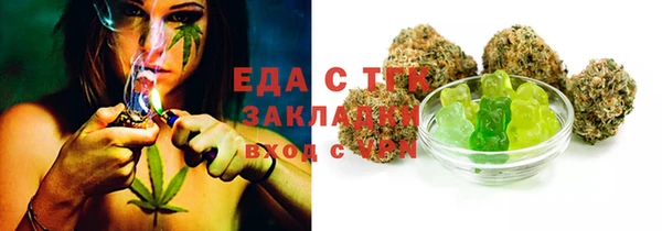 MDMA Арсеньев