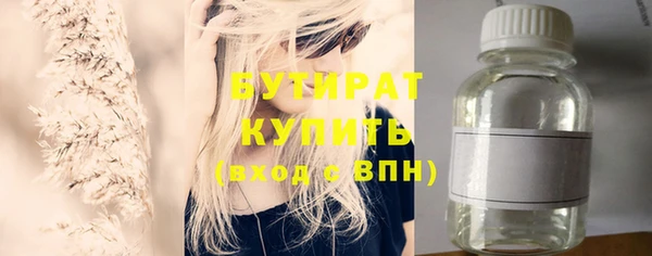 гашиш Армянск