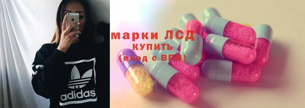 гашиш Армянск