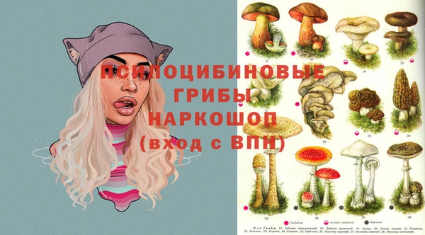 гашиш Армянск
