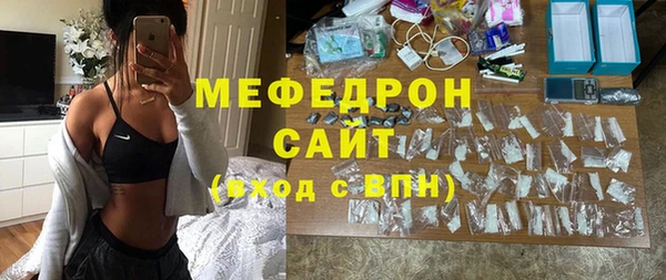 гашиш Армянск
