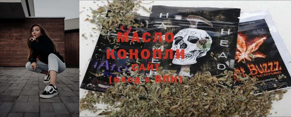 гашиш Армянск