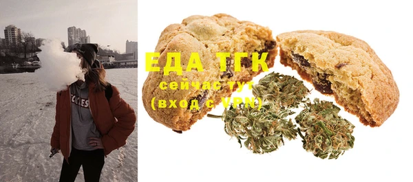 MDMA Арсеньев
