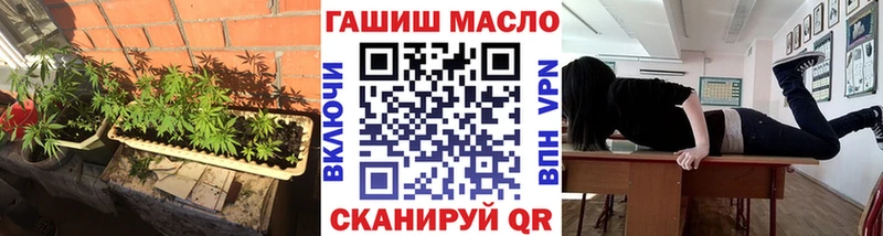 ТГК Wax  Купить  Протвино 