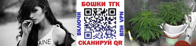 МАРИХУАНА SATIVA & INDICA  Купить  Протвино 